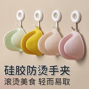 硅胶加厚隔热手套厨房家用耐高温神器烤箱微波炉烘培防滑防烫手夹