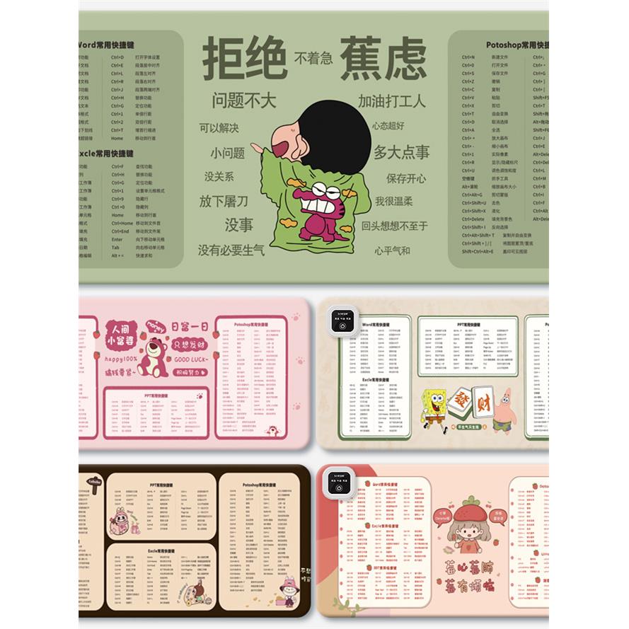 加热鼠标垫快捷键办公室桌面发热垫超大电热保暖手桌垫冬天写字垫