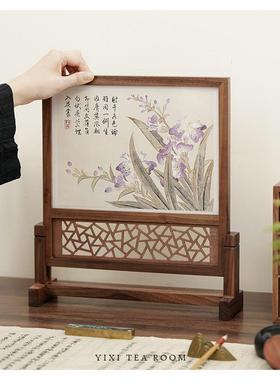 黑胡桃木小屏风实木台屏家居装饰雕刻书房桌面新中式插屏玄关摆件