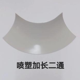 1/3喷涂二通铝合金型材配件 彩钢净化夹心板 净化房配件 50大二通