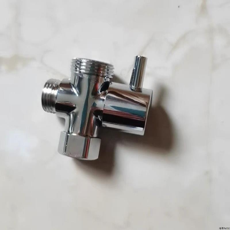 淋浴花洒分水器三通快开分水阀切换出水一进二出4分6分转换头配.