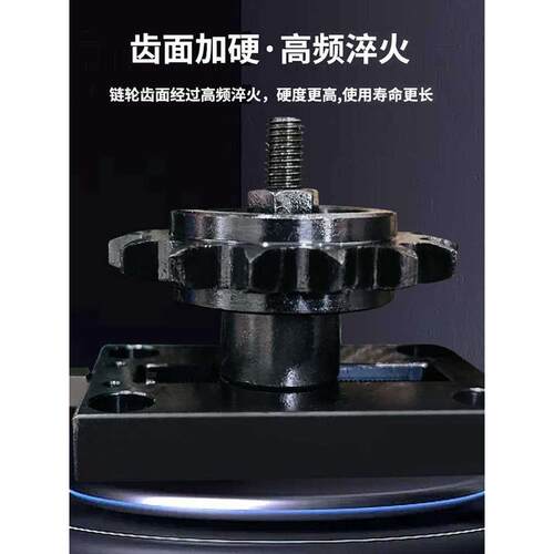 全力炼轮轴高频造型调整Tsub50-15-50Tsub35-16-40