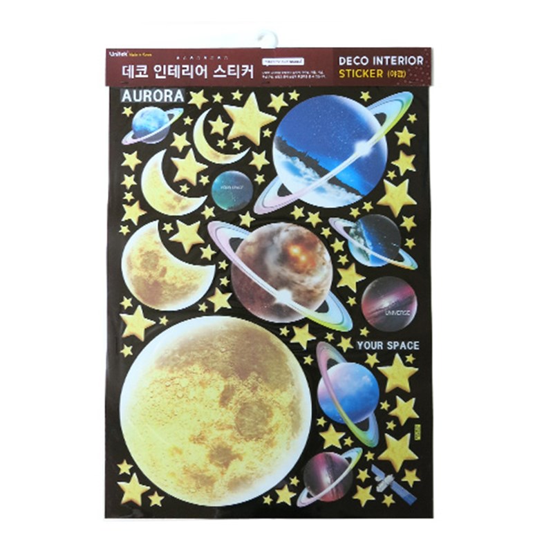 韩国夜光贴星球图太阳系银河星星月亮星空墙贴纸宇宙彩色夜光贴