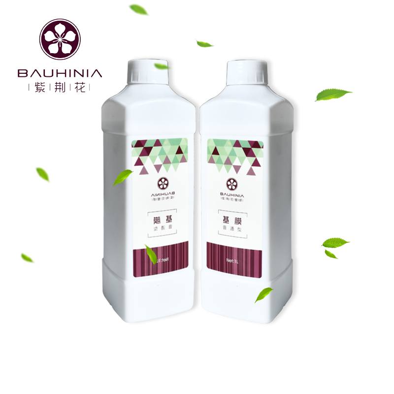 环保糯米胶湿胶基膜装墙纸壁纸胶水胶粉浆墙面处理辅料装