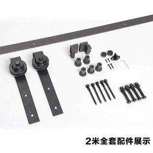 谷仓门吊轨轨道全移门静音推拉仓谷门五金滑轨门吊装仓门