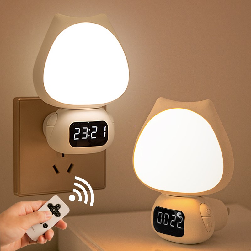 遥控小夜灯伴睡超暗带时间卧室床头睡眠灯柔光护眼儿童插电款台灯