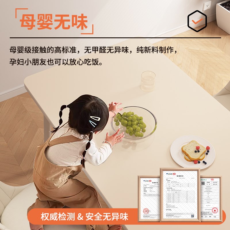 隔热餐桌垫桌布防油防水防烫耐高温高级感免洗茶几桌垫桌面保护垫