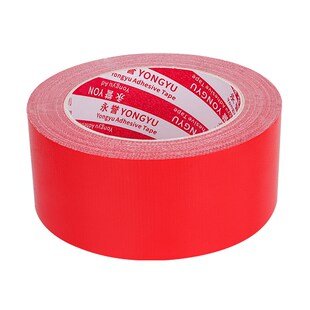 强力彩色布基单面胶带粘度布基胶婚庆舞台红毯固定拼接瓷砖保护膜