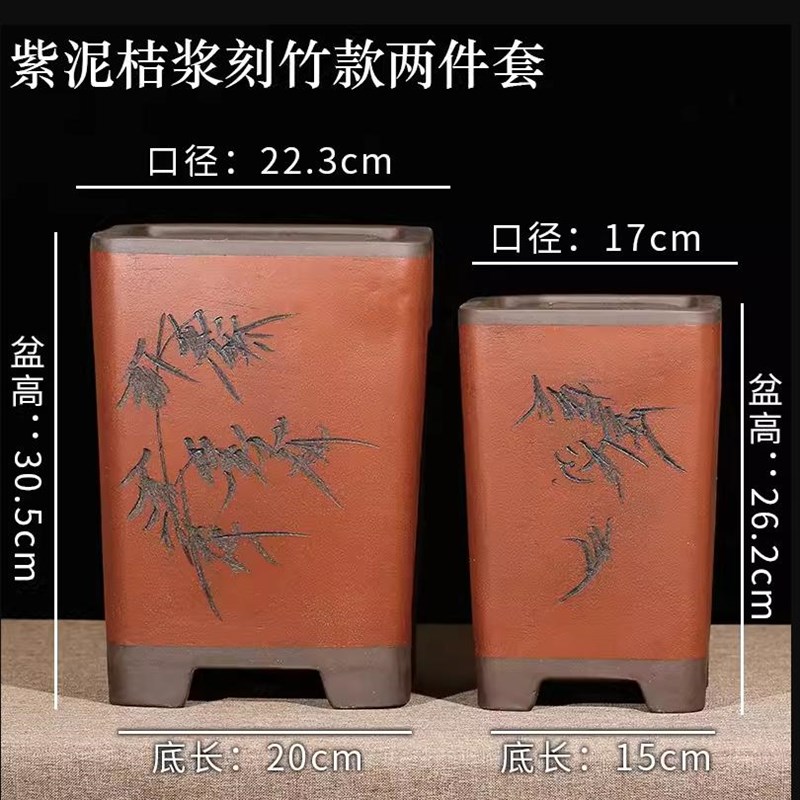 宜兴特大四方签筒紫砂悬崖兰花盆君子兰仿古客厅阳台陶瓷方盆