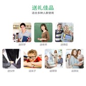 学生小号便携位充电计算器液晶手写板草稿商务办公计算