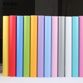 素色加厚墙纸自粘纯色壁纸卧室客厅装 修翻新墙防水防潮