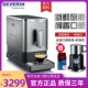 全自动意式 浓缩咖啡现磨一体办公室商用小型