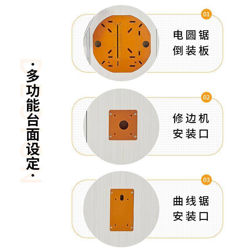 木工锯台小型装修倒装推台锯便携锯台升降工作台操作台,商业/办公家具,操作台,淘宝优惠券,粉丝福利购,淘宝优惠卷