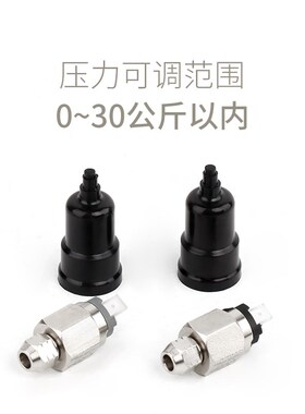 n神驰气压关压力调微压q铜镀镍气泵关压力控制