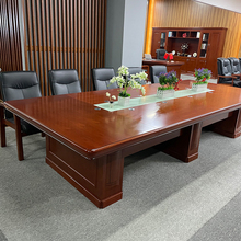 办公家具油漆会议桌长桌实木皮培训桌大型长方形烤漆洽谈桌椅