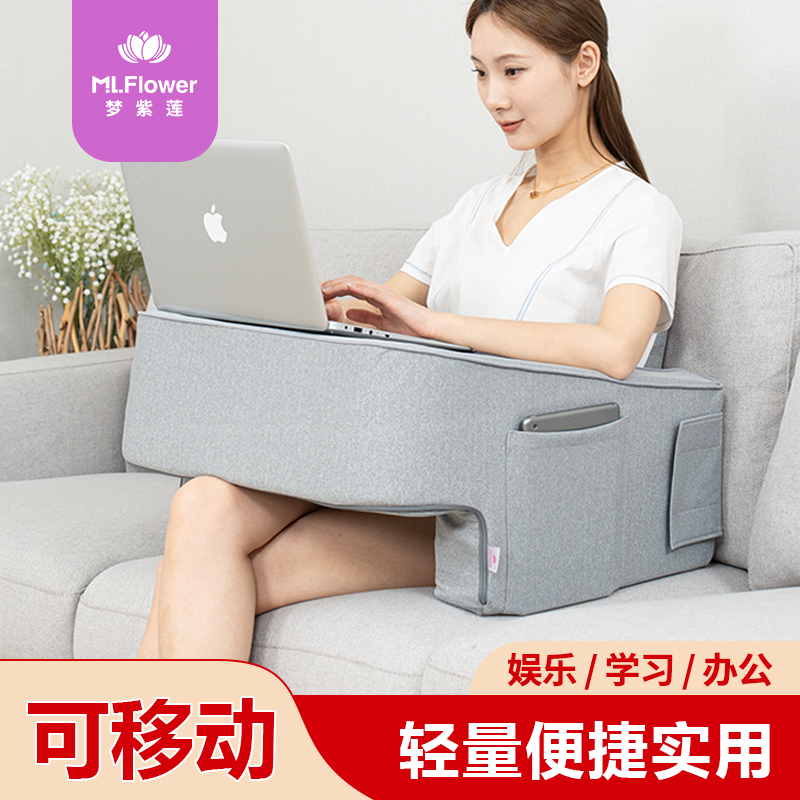 床上办公小桌子家用卧室懒人飘窗书桌宿舍笔记本床上电脑桌可移动
