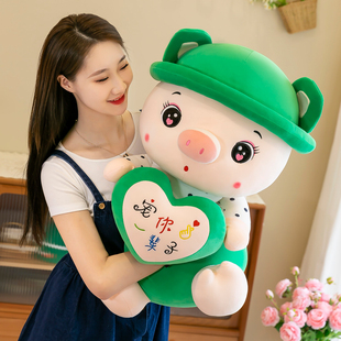 爱猪猪公仔大号小猪毛绒女孩玩偶牀上睡觉抱枕儿童布娃娃