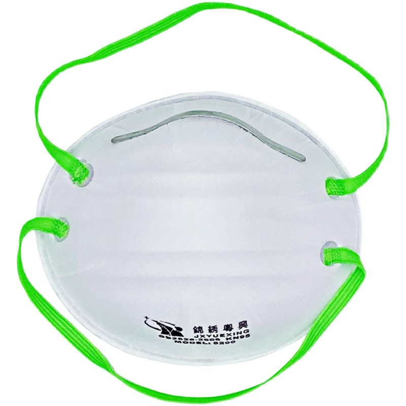 锦绣粤兴8杯型口罩头戴头防尘工业粉尘打磨木工煤矿劳保KN95