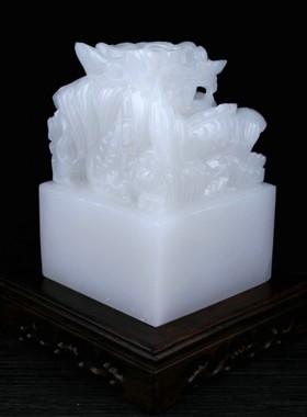 阿富汗玉玺白玉印章盘龙玉玺印章摆件商务办公礼品工艺品大号