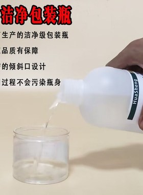 靛蓝二磺酸钠溶液水质溶解氧的测定比色法 .molL .L