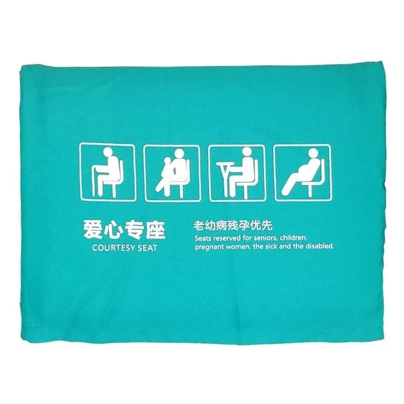 爱心银行座椅排椅广告不锈钢椅子营业厅候诊椅座定制椅子