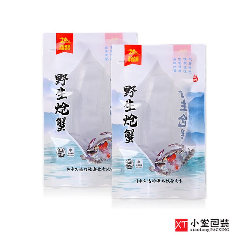 炝蟹包装袋呛蟹咸螃蟹冷冻真空光面食品袋子尼龙加厚可配塑料蟹托