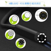 手水下摄像头钓鱼探头 汽车管道防水内窥镜探鱼器 工业