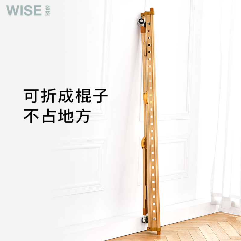 晾衣架阳台小户型折叠室内单杆式挂衣架落地卧室挂凉衣架家用