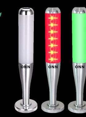 onn欧恩D单层三色ld警示灯设备指示灯 机床警报灯 工厂直销