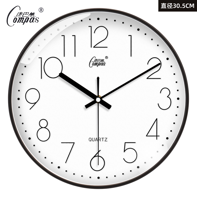 康巴丝现代挂钟静音石英钟表客厅卧室壁挂装饰时钟艺术电子表