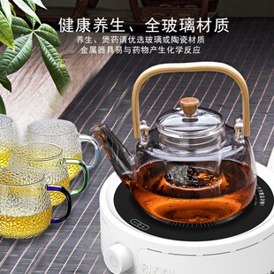 Rikyu利休迷你电陶炉煮茶家用玻璃壶养生小型电热炉煲药泡茶