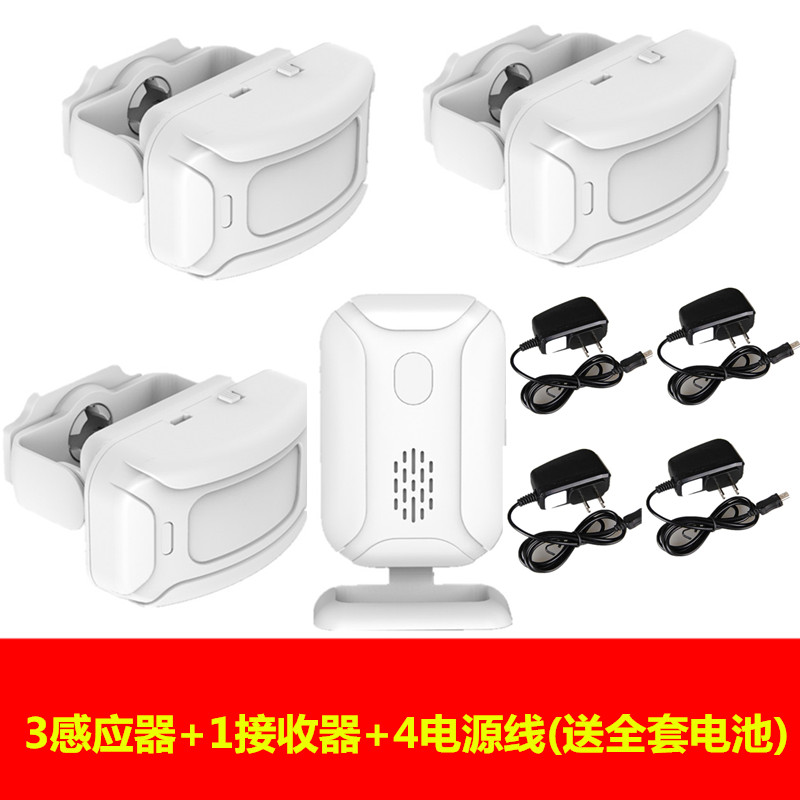 分体式欢迎光临感应器店铺进门迎宾器无线红外防盗报警三拖一门铃