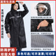 双层雨衣连体加厚长款 全身防暴雨户外劳保雨衣牛津布风衣反光