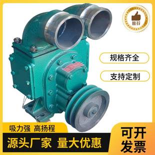 泥浆吸污泵 养殖场定制粪便吸粪泵厂家直售鸡粪鹅粪抽吸设备电动式