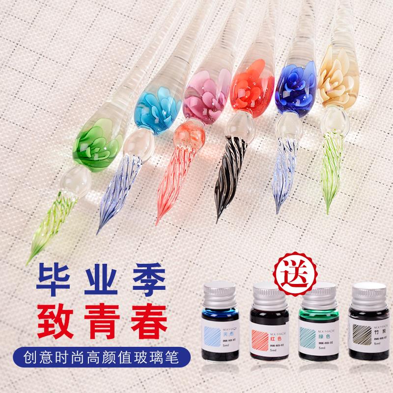 生日礼物女生实用的高级感闺蜜走心送男生朋友同学创意毕业小礼品