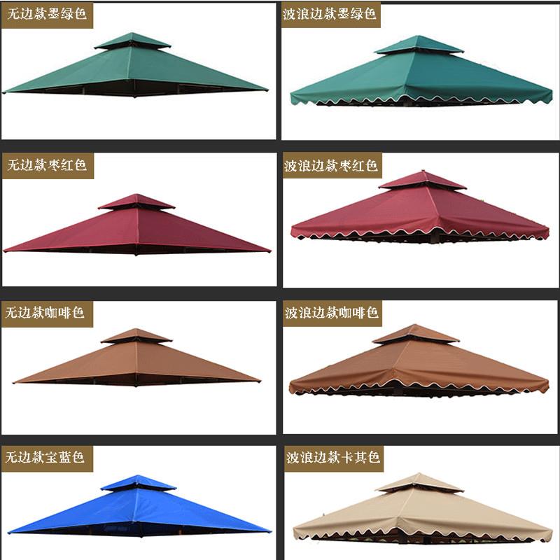 帐篷顶布伞布遮阳雨棚布户外四柱六角顶布凉亭广告帐篷顶布罗马蓬