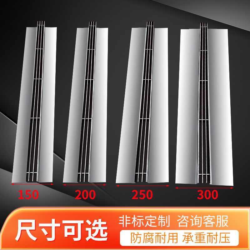 304不锈钢线性排水沟成品地沟U型槽缝隙式盖板厨房下水道阴沟水槽