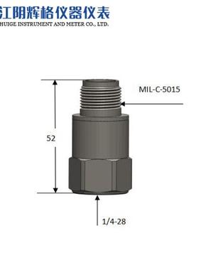速度温度一体化传感器HG-ST21D20（复合传感器）