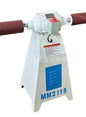 MM2115卧式双头海绵轮磨光机曲面打磨机多功能抛光机