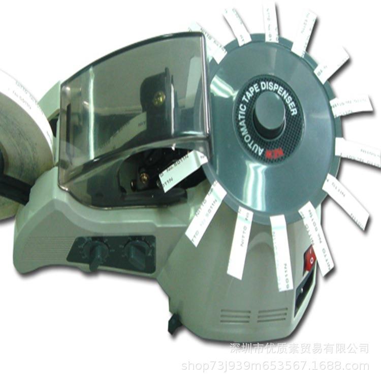 跨境RT-3700ZCUT-8圆盘胶纸机RT-3000全自动胶带机HJ-3切胶机