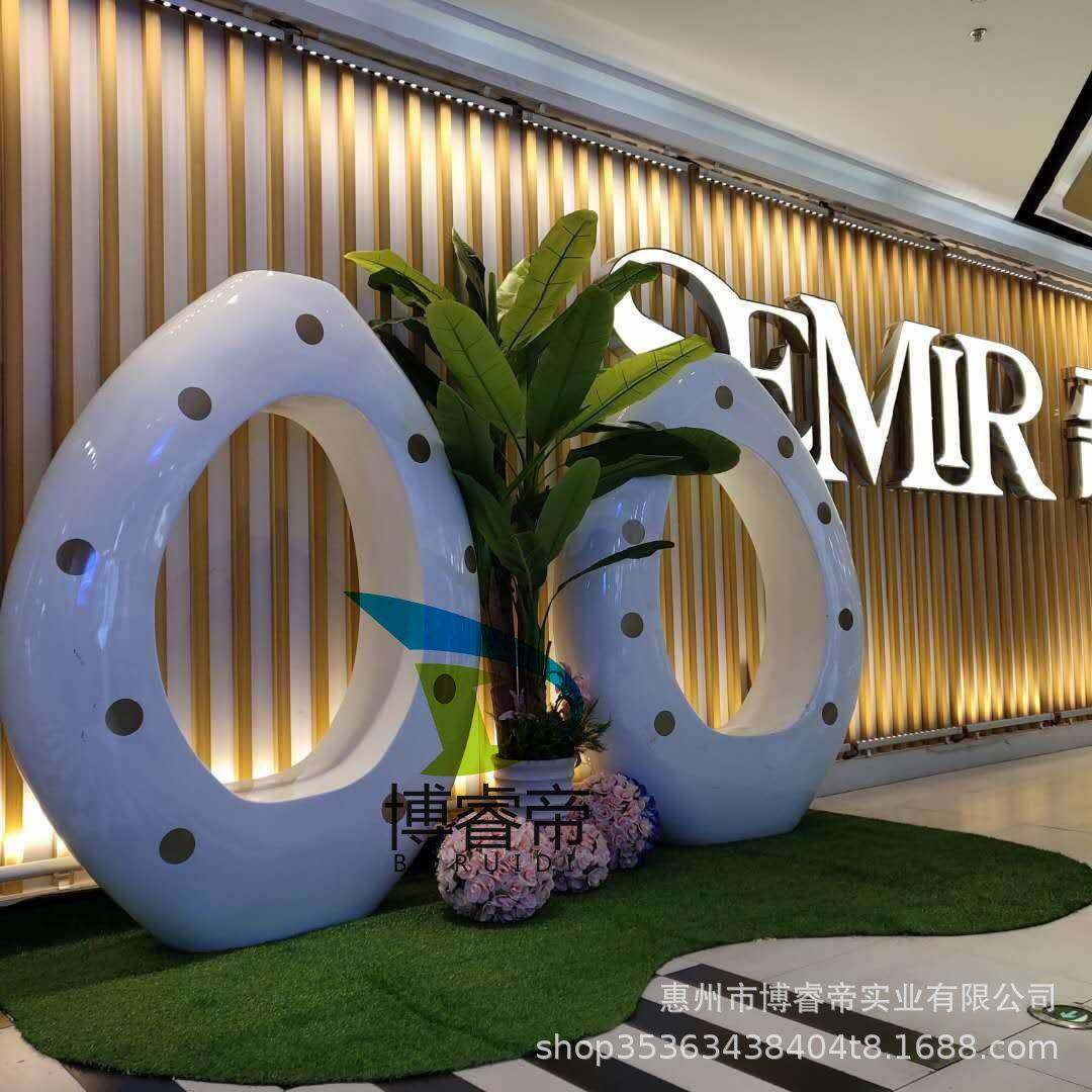 玻璃钢商场美陈景观装饰座椅花盆异形等候圆形大堂组合休息凳商用,商业/办公家具,休闲椅系列,淘宝优惠券,粉丝福利购,淘宝优惠卷