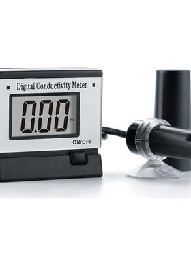 工业在线电导率仪导电仪纯水ec计TDS检测仪分析仪EC-1383B