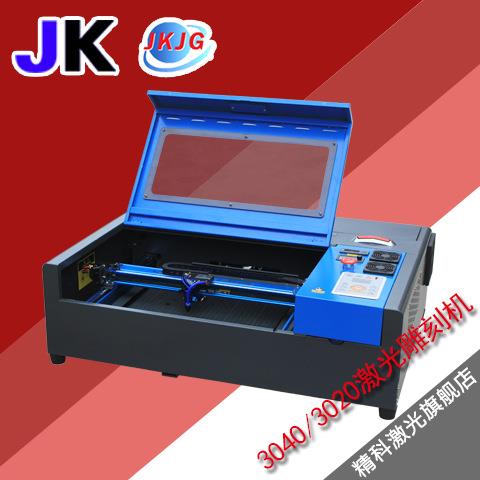 激光雕刻机3040外滑激光雕刻机小型木刻画皮革玉石布料玻璃雕刻机