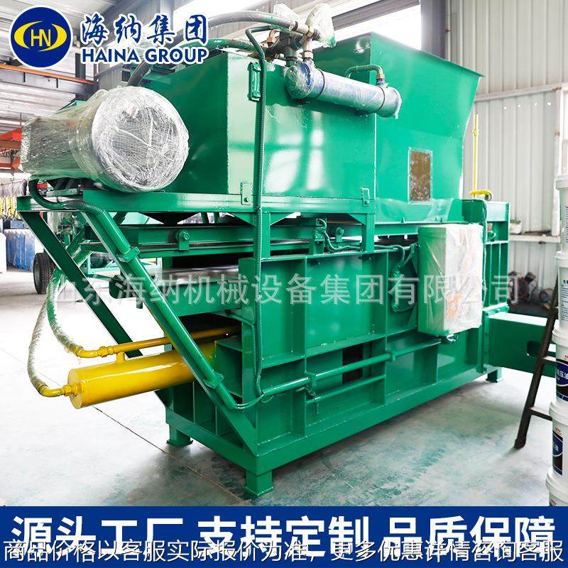 青储饲料打包机牧草玉米秸秆压缩打捆机三缸液压青贮打包机厂家,农机/农具/农膜,农用防护器具,淘宝优惠券,粉丝福利购,淘宝优惠卷