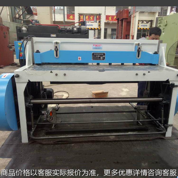 专业优惠直销QB11- 3*1500小型机械剪板机能剪不锈钢