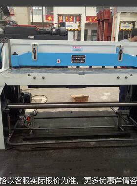 专业优惠直销QB11- 3*1500小型机械剪板机能剪不锈钢