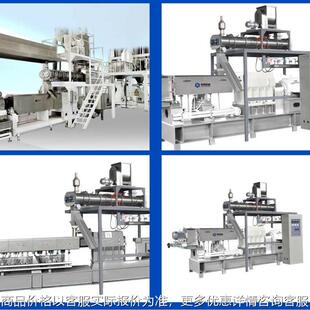 可降解填充物挤压机 植物环保填充物设 快递防碰撞填充物生产机械