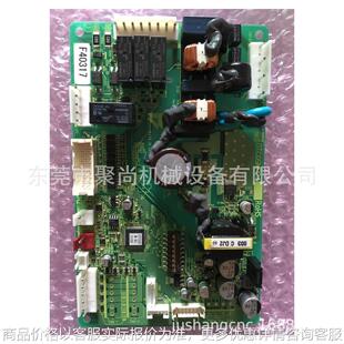 油冷机主板 OTC09 水冷机主板 主板 OCT11 配件 HABOR