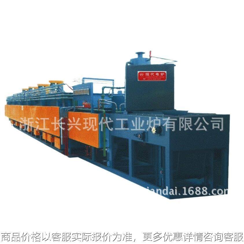 专业生产真空箱式马弗炉 马弗炉电阻 管式马弗炉电脑、气氛马弗炉,五金/工具,实验电炉,淘宝优惠券,粉丝福利购,淘宝优惠卷