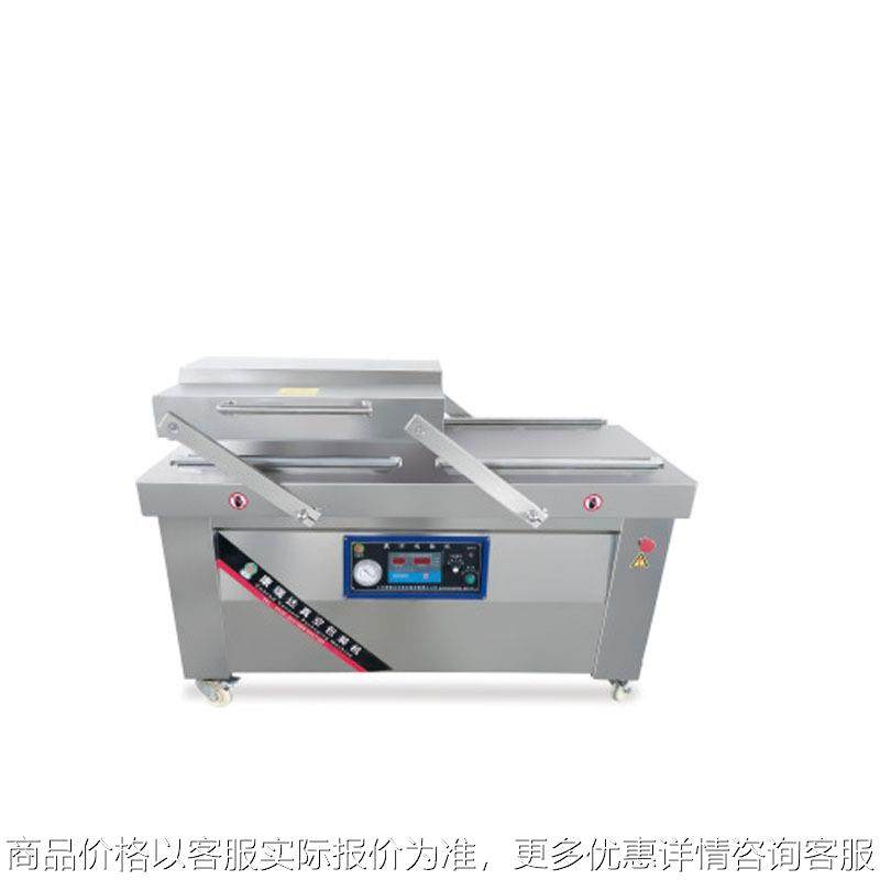 厂家直营双室真空红枣包装机 五谷真空包装机 烧肉烧鸡真空包装机,办公设备/耗材/相关服务,包装机,淘宝优惠券,粉丝福利购,淘宝优惠卷